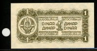 유고슬라비아 Yugoslavia 1944 1 Dinar, P48, 미사용