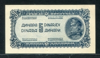 유고슬라비아 Yugoslavia 1944 5 Dinara,P49, 미사용