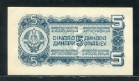 유고슬라비아 Yugoslavia 1944 5 Dinara,P49, 미사용