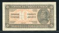 유고슬라비아 Yugoslavia 1944 10 Dinara, P50, 극미품