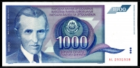 유고슬라비아 Yugoslavia 1991 1000 Dinara, P110, 미사용