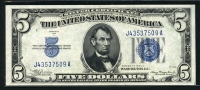 미국 1934년 A 5달러 블루실 미사용