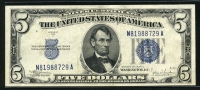 미국 1934년 C 5달러 블루실 미사용