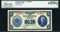 네덜란드령 인디 Netherlands Indies 1943 5 Gulden Legacy 53 PPQ 준미사용(지폐에 주름)