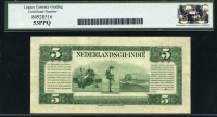 네덜란드령 인디 Netherlands Indies 1943 5 Gulden Legacy 53 PPQ 준미사용(지폐에 주름)