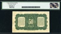 네덜란드령 인디 Netherlands Indies 1943 50 Cent Legacy 58 PPQ 준미사용(지폐에 주름)