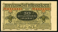 독일 German States 1923 Bavarian Note Issuing Bank  50 Millionen Mark, S934, 극미품