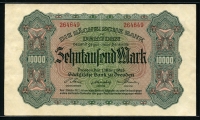 독일 German States 1923 Saxony 10000 Mark S958 미품+극미품
