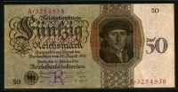 독일 Germany 1924 50 Reichsmark,P177, 미품