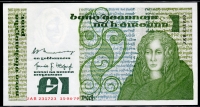 아일랜드 Ireland Republic 1978-1981 ( 1979 ) 1 Pound P70b, 미사용