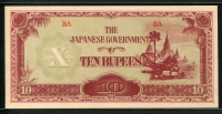 버마 Burma 1942-1944 10 Rupees, P16b, 미사용
