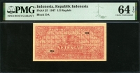 인도네시아 Indonesia 1947 1/2 Rupiah, P25, PMG 64 EPQ 미사용
