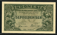인도네시아 Indonesia 1947 10 Sen,P31, 미사용