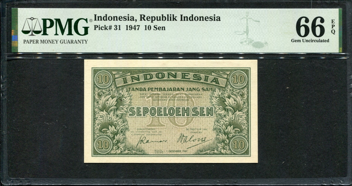 인도네시아 Indonesia 1947 10 Sen, P31,PMG 66 EPQ 완전미사용