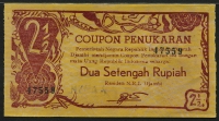 인도네시아 Indonesia 1948 2 1/2 Rupiah S267 미사용