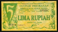 인도네시아 Indonesia 1948 5 Rupiah, S265b 미사용