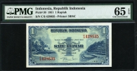 인도네시아 Indonesia 1951 1 Rupiah P38 PMG 65 EPQ 완전미사용