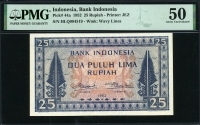 인도네시아 Indonesia 1952 25 Rupiah,P44a,PMG 50 준미사용