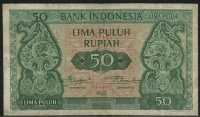 인도네시아 Indonesia 1952 50 Rupiah,P45,보품-미품