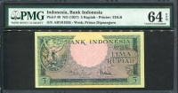인도네시아 Indonesia 1957 5 Rupiah,P49,PMG 64 EPQ 미사용