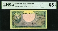 인도네시아 Indonesia 1957 5 Rupiah,P49,PMG 65 EPQ 완전미사용