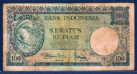 인도네시아 Indonesia 1957 100 Rupiah,P51,보품