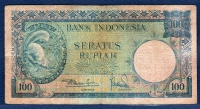 인도네시아 Indonesia 1957 100 Rupiah,P51,보품