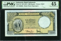 인도네시아 Indonesia 1957 1000 Rupiah P53 PMG 45 극미품+