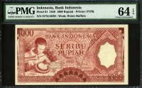 인도네시아 Indonesia 1958 1000 Rupiah,P61,PMG 64 EPQ 미사용