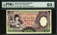 인도네시아 Indonesia 1958 1000 Rupiah,P62,PMG 64 EPQ 미사용