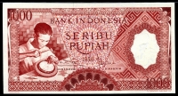 인도네시아 Indonesia 1958 1000 Rupiah,P61,미사용