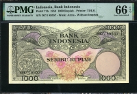 인도네시아 Indonesia 1959 1000 Rupiah P71b PMG 66 EPQ 완전미사용