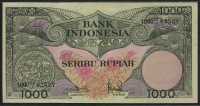 인도네시아 Indonesia 1959 1000 Rupiah,P71b,미사용