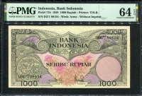 인도네시아 Indonesia 1959 1000 Rupiah,P71b, PMG 64 EPQ 미사용