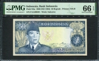 인도네시아 Indonesia 1960(1964) 50 Rupiah,P85a,Printer-TDLR,PMG 66 EPQ 완전미사용