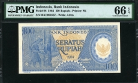 인도네시아 Indonesia 1964 100  Rupiah P98 PMG 66 EPQ 완전미사용
