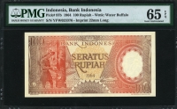 인도네시아 Indonesia 1964 100 Rupiah P97b PMG 65 EPQ 완전미사용