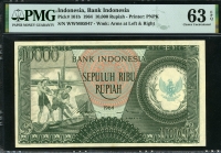 인도네시아 Indonesia 1964 10000 Rupiah P101b PMG 63 EPQ 미사용