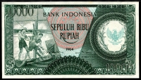 인도네시아 Indonesia 1964 10000 Rupiah,P101, 미사용- (테두리 변색 반점)