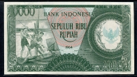 인도네시아 Indonesia 1964 10000 Rupiah,P101,미사용