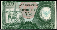 인도네시아 Indonesia 1964 10000 Rupiah,P101, 미사용 (여백작음)