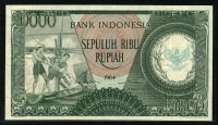 인도네시아 Indonesia 1964 10000 Rupiah,P101,미사용(-)