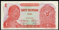 인도네시아 Indonesia 1968 1 Rupiah P102 미사용