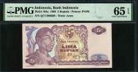 인도네시아 Indonesia 1968 5 Rupiah P104a PMG 65 EPQ 완전미사용