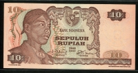 인도네시아 Indonesia 1968 10 Rupiah,P105, 미사용