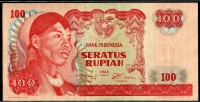 인도네시아 Indonesia 1968 100 Rupiah P108 미사용 (뒷면 검은점)