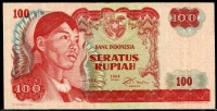 인도네시아 Indonesia 1968 100 Rupiah P108 미사용
