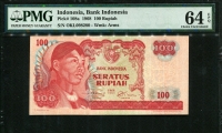 인도네시아 Indonesia 1968 100 Rupiah,P108a,PMG 64 EPQ 미사용