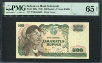 인도네시아 Indonesia 1968 500 Rupiah, P109,PMG 65 EPQ 완전미사용