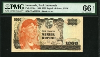 인도네시아 Indonesia 1968 1000  Rupiah P110a PMG 66 EPQ 완전미사용